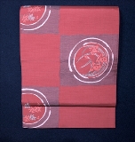 リサイクル帯　袋帯　臙脂　市松　あやめ　紅葉　丸紋　洒落袋帯　未使用品　超美品　紬　小紋　